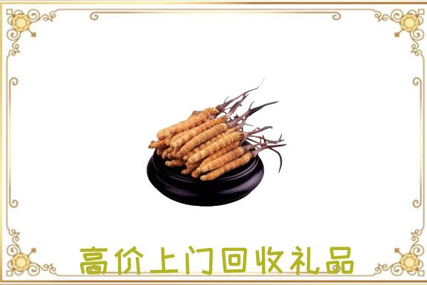 苏尼特右旗附近回收礼品