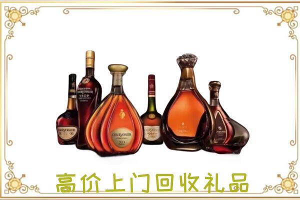 苏尼特右旗周边回收洋酒