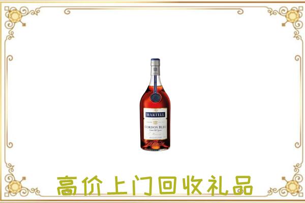 苏尼特右旗附近回收马爹利