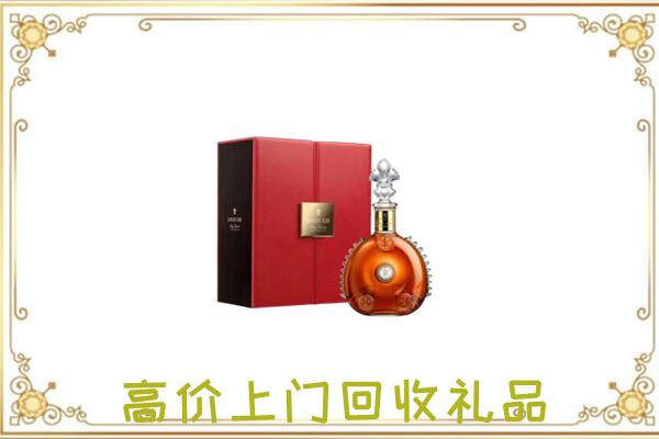 苏尼特右旗附近回收人头马