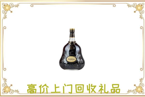 苏尼特右旗附近回收轩尼诗