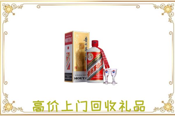 苏尼特右旗附近回收茅台酒