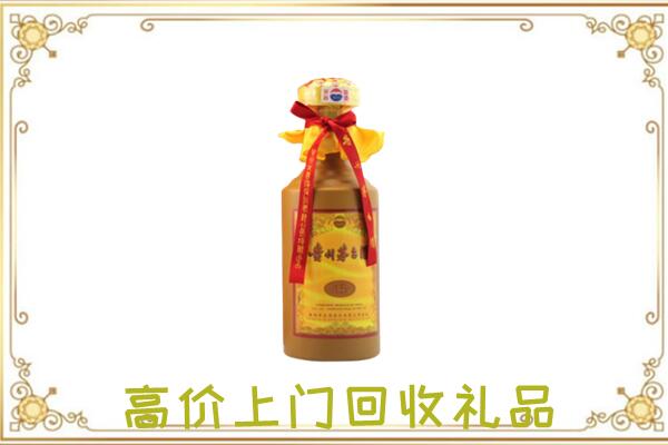 苏尼特右旗附近回收15年茅台