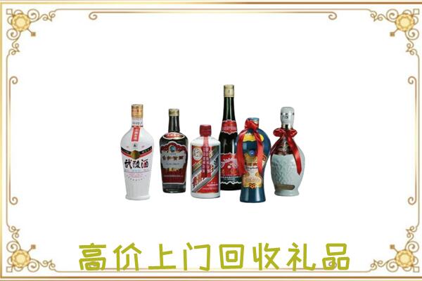 苏尼特右旗周边回收名酒