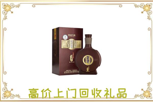 苏尼特右旗周边回收习酒